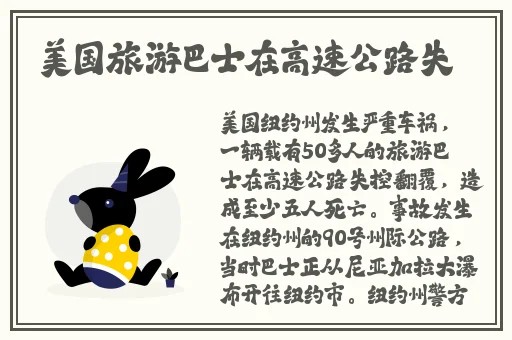 JMCOMICRON.MIC入口