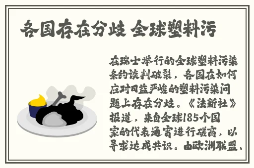 生子h2v1怀孕
