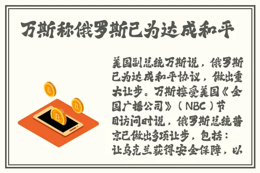 挺进进麻麻的蜜臀