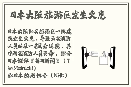 天堂机械有限公司久久