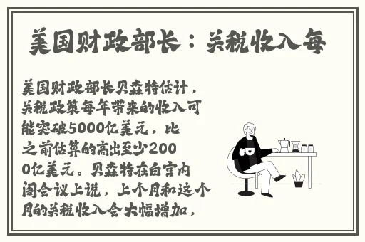 x7x7x7任意槽蘑菇
